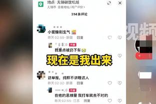 记者：吉鲁和洛杉矶达成原则性协议，今夏签约18个月