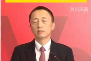 标晚：为应对伤病危机，切尔西不会在冬窗外租小将吉尔克里斯特